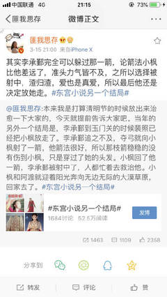 白嫩白虎一线天白嫩白虎一线天白洁